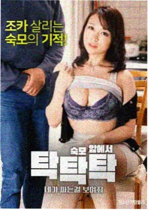人世间全集上线